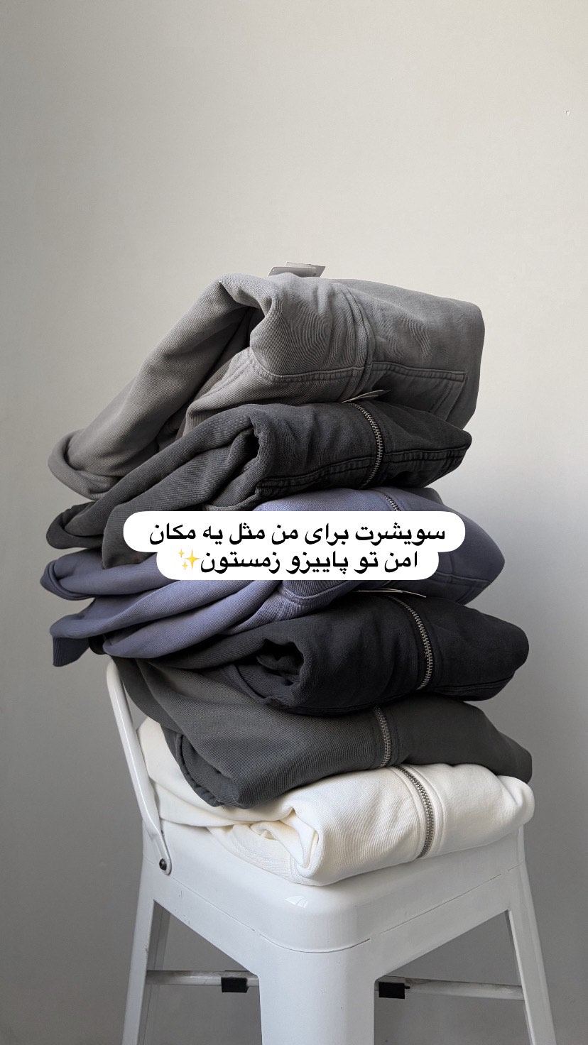 سویشرت ضخیم بیسیک وارداتی pega_dor