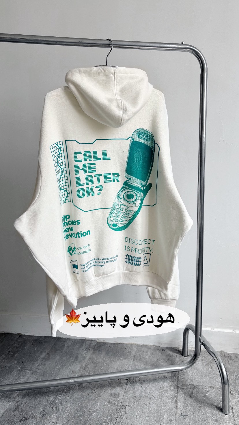 هودی وارداتی اورجینال تو کرکی پاییزی