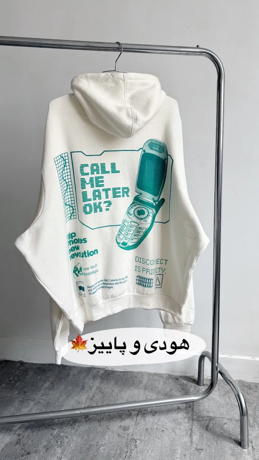 هودی وارداتی اورجینال تو کرکی پاییزی