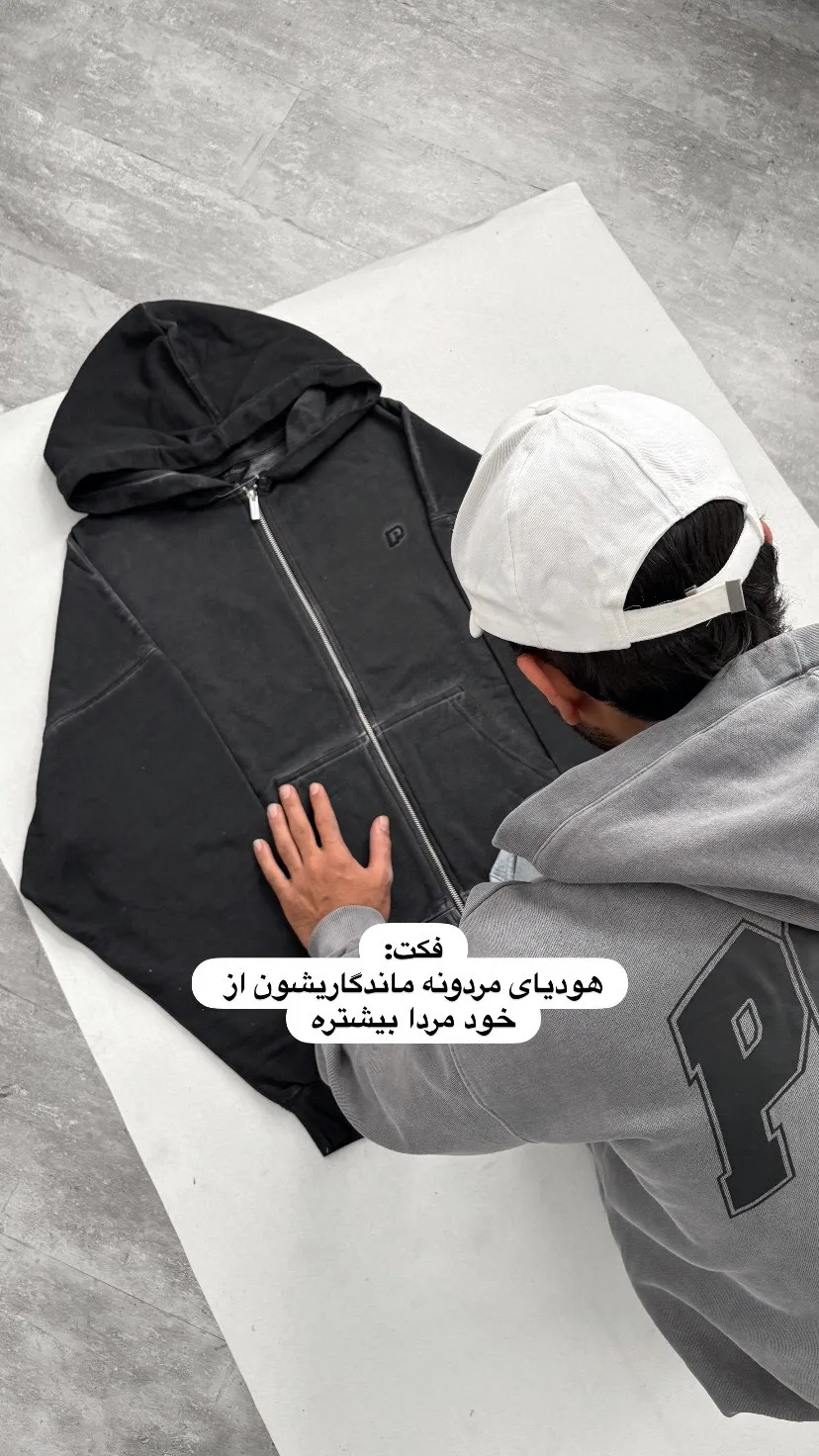 هودی و سویشرت اورجینال وارداتی برند Pega Dor