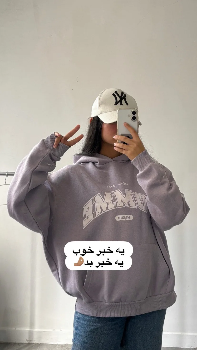 هودی مدرسه فانتزی