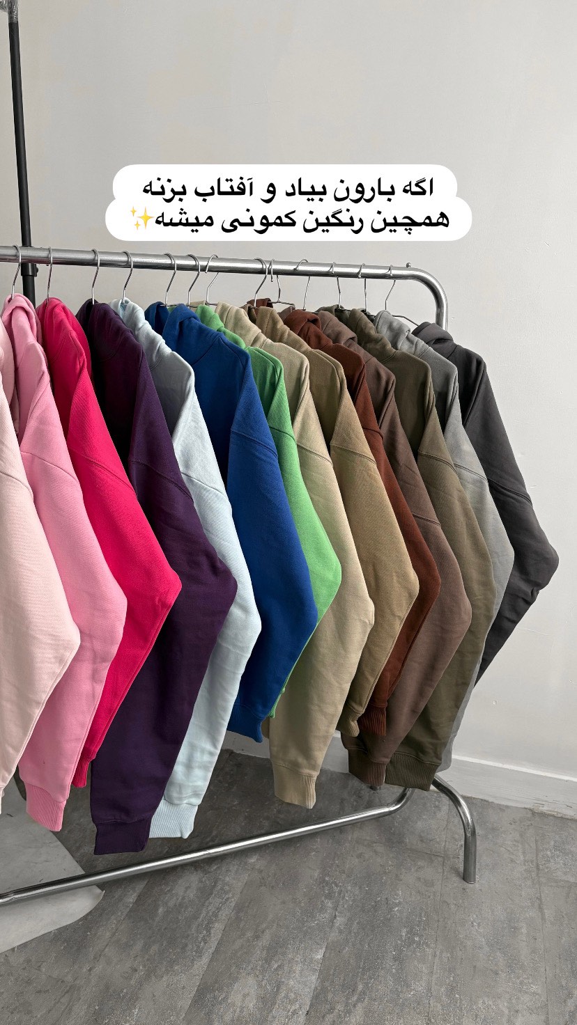 پیراهن پگادور بیسیک اورجینال